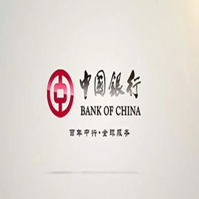 谷城中国银行中银e贷